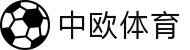 中欧体育(中国)官方网站-ZOTYSPORTS